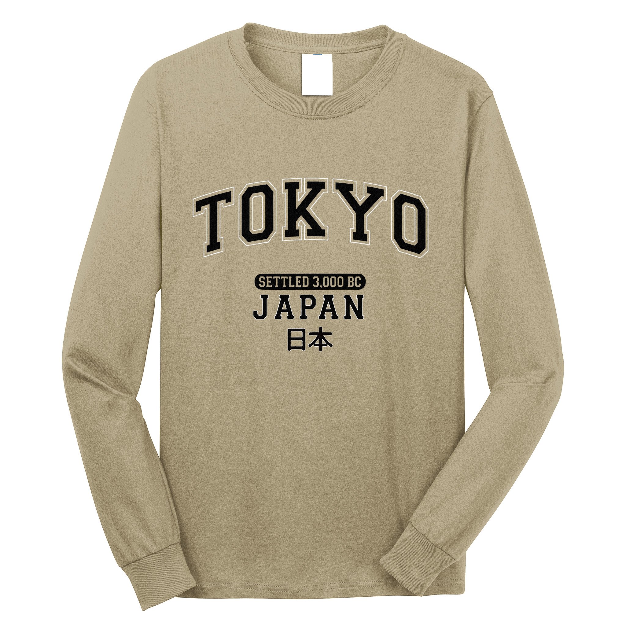 Tokyo Japan Settled 3000 Bc Vintage Arched Black Letters .Png Long Sleeve Shirt