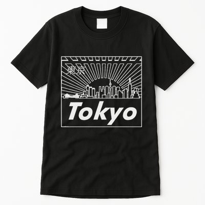 Tokyo Japan Skyline & Japanese Text Tokyo Tall T-Shirt