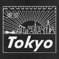 Tokyo Japan Skyline & Japanese Text Tokyo Adult Drive Performance Visor