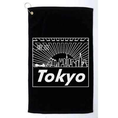 Tokyo Japan Skyline & Japanese Text Tokyo Golf Towel