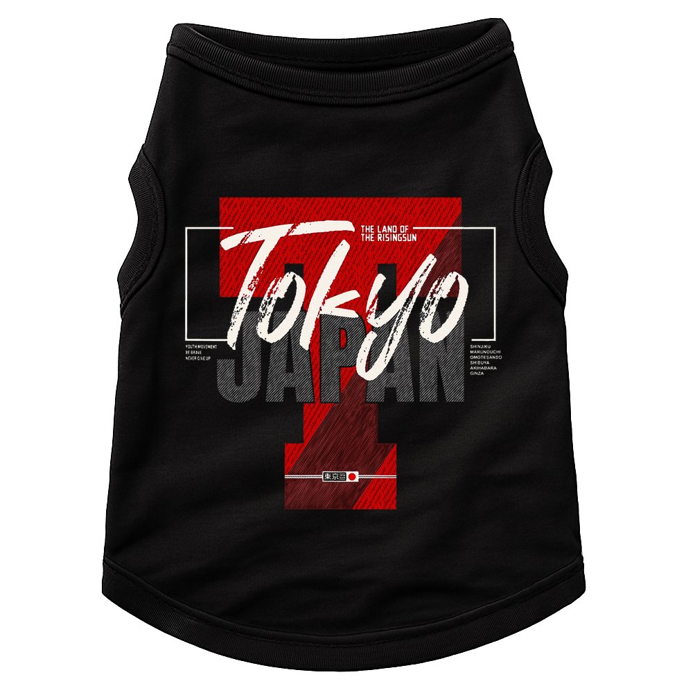 Tokyo Japan The Land Of The Rising Sun Doggie Tank