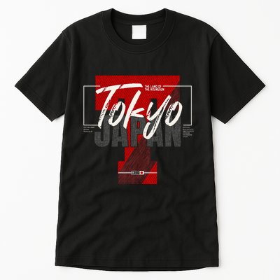 Tokyo Japan The Land Of The Rising Sun Tall T-Shirt