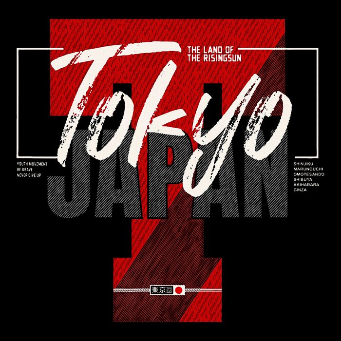 Tokyo Japan The Land Of The Rising Sun 16 in Basic Backpack