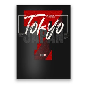 Tokyo Japan The Land Of The Rising Sun Poster