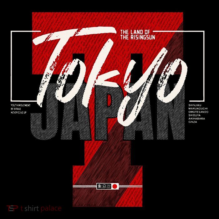 Tokyo Japan The Land Of The Rising Sun Women's V-Neck T-Shirt