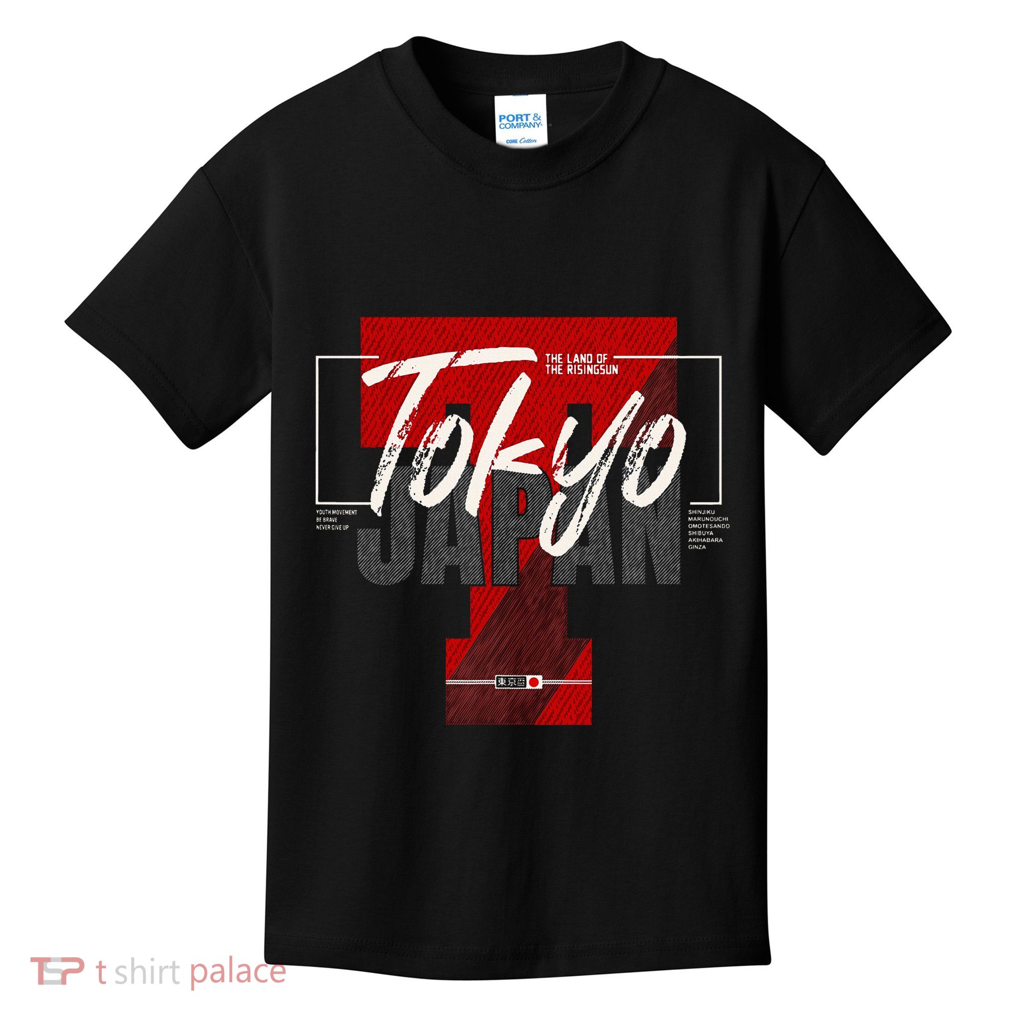 Tokyo Japan The Land Of The Rising Sun Kids T-Shirt