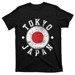 Tokyo Japan T-Shirt