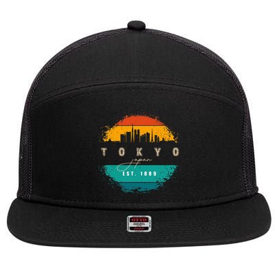Tokyo Japan 7 Panel Mesh Trucker Snapback Hat