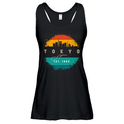 Tokyo Japan Ladies Essential Flowy Tank