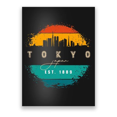 Tokyo Japan Poster