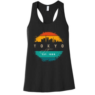 Tokyo Japan Women's Racerback Tank