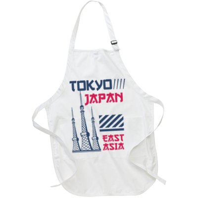 Tokyo Japan Apron