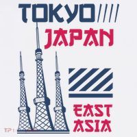 Tokyo Japan T-Shirt
