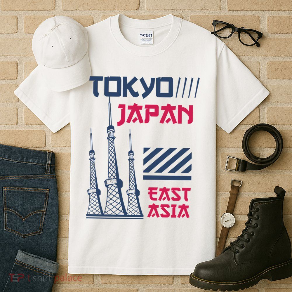 Tokyo Japan Tall T-Shirt