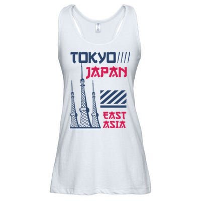 Tokyo Japan Ladies Essential Flowy Tank
