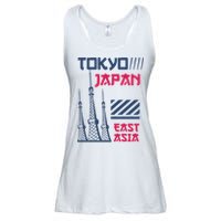 Tokyo Japan Ladies Essential Flowy Tank