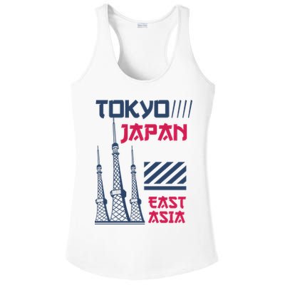 Tokyo Japan Ladies PosiCharge Competitor Racerback Tank