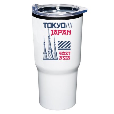 Tokyo Japan Tumbler
