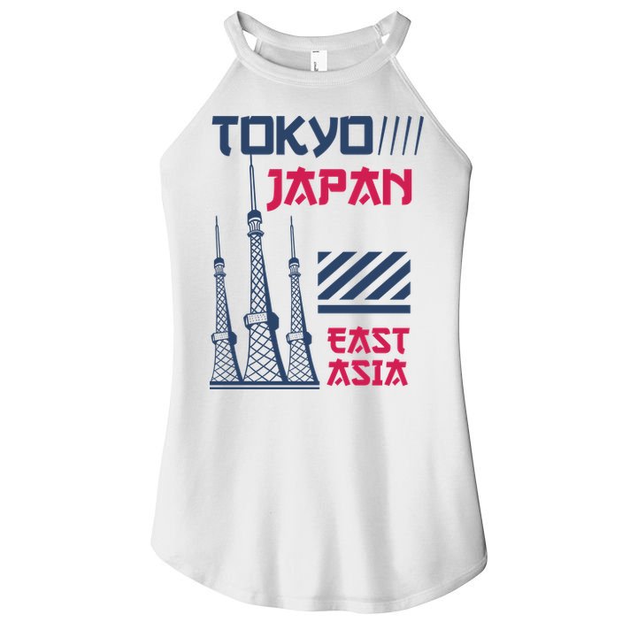 Tokyo Japan Women's Perfect Tri Rocker Tank