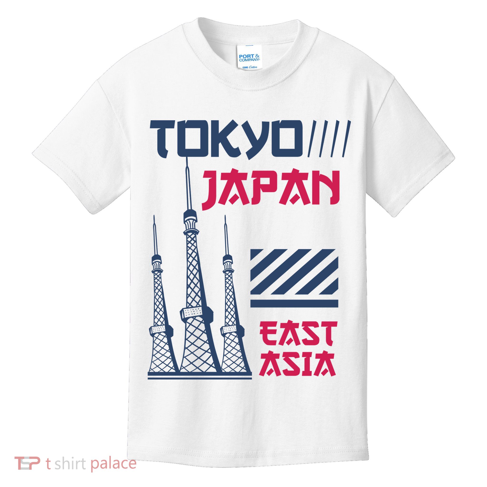 Tokyo Japan Kids T-Shirt