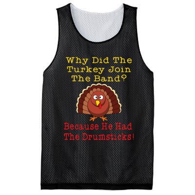 Thanksgiving Joke Turkey Drumsticks Band Drummer Mesh Reversible Basketball Jersey Tank