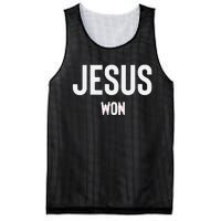 Texas Jesus Won Mesh Reversible Basketball Jersey Tank