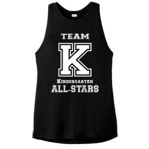 Team Kindergarten All-stars Sport Jersey Ladies PosiCharge Tri-Blend Wicking Tank