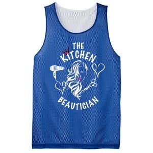 The Kitchen Beautician Hairdressers At Home Queen Of Hair Gift Mesh Reversible Basketball Jersey Tank