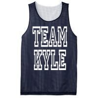 Team Kyle Clothing For People Who Like Kyle Mesh Reversible Basketball Jersey Tank