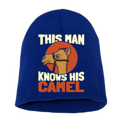 This Knows His Camels Gift Dromedary Dessert Camel Funny Gift Short Acrylic Beanie