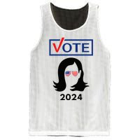 Team Kamala Harris 2024 Distressed Mesh Reversible Basketball Jersey Tank