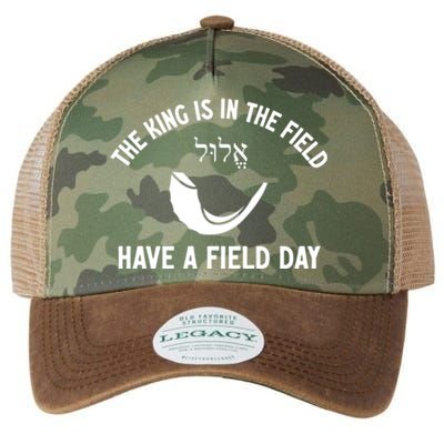 The King Is In The Field Day Jewish New Year Elul Shofar Gift Legacy Tie Dye Trucker Hat