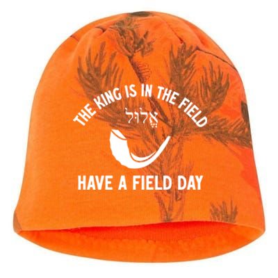 The King Is In The Field Day Jewish New Year Elul Shofar Gift Kati - Camo Knit Beanie