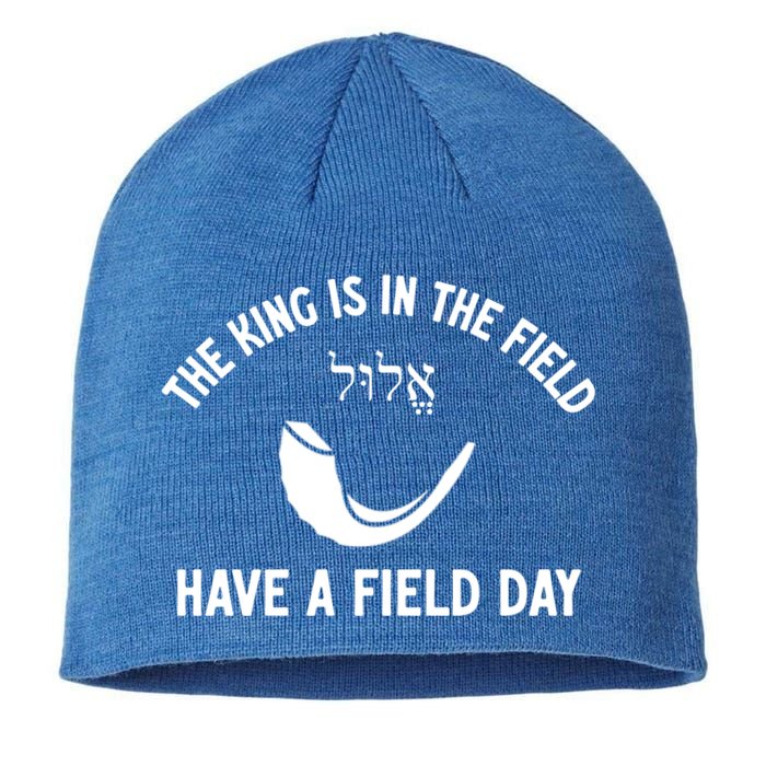 The King Is In The Field Day Jewish New Year Elul Shofar Gift Sustainable Beanie