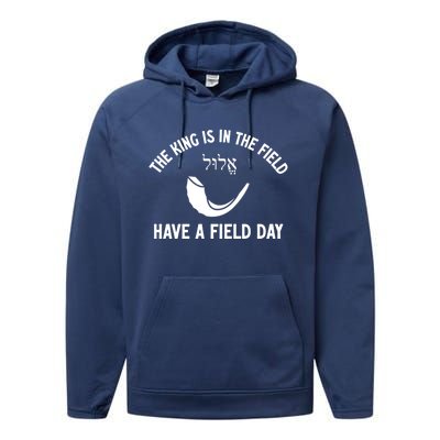 The King Is In The Field Day Jewish New Year Elul Shofar Gift Performance Fleece Hoodie