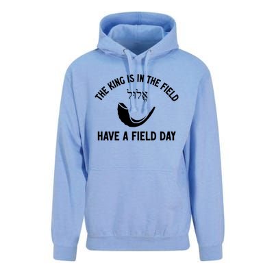 The King Is In The Field Day Jewish New Year Elul Shofar Gift Unisex Surf Hoodie