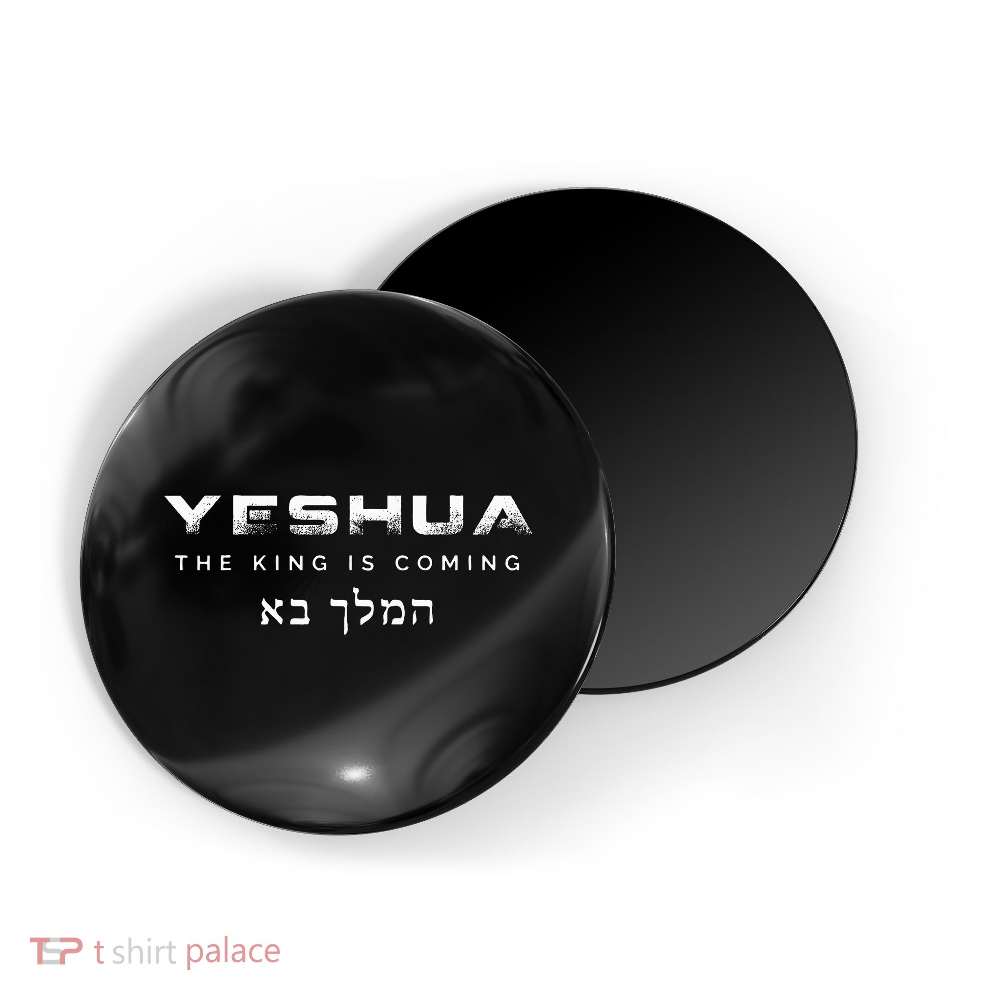 The King Is Coming Yeshua Christian Magnet