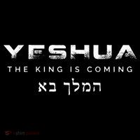 The King Is Coming Yeshua Christian Youth Performance Sprint T-Shirt
