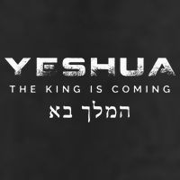 The King Is Coming Yeshua Christian Golf Towel