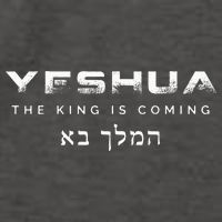 The King Is Coming Yeshua Christian Vector Backpack