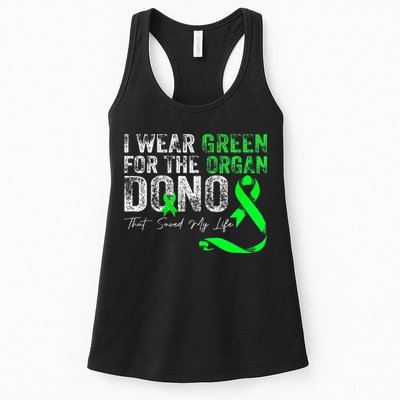 Transplant Kidney Liver Surgery Green For The Organ Donor Womens Tank Top