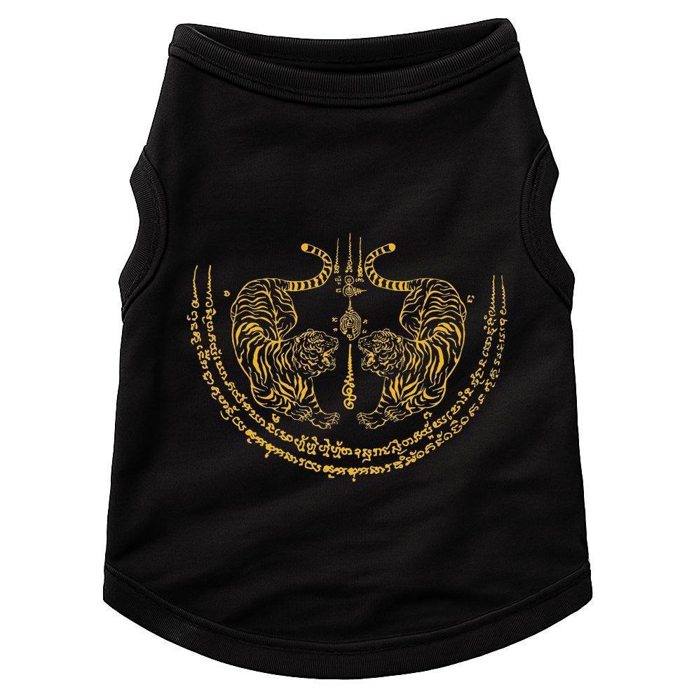 Thailand Kickboxer Muay Thai Thai Boxer Twin Tiger Sak Yant Doggie Tank