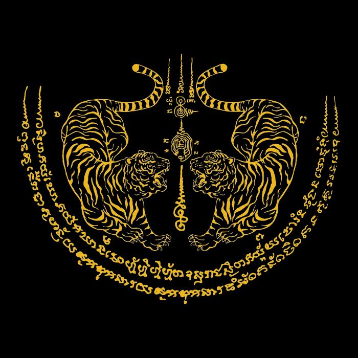 Thailand Kickboxer Muay Thai Thai Boxer Twin Tiger Sak Yant Doggie Tank