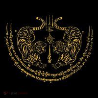 Thailand Kickboxer Muay Thai Thai Boxer Twin Tiger Sak Yant Tall T-Shirt
