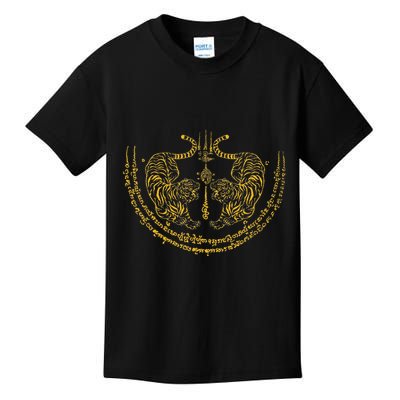Thailand Kickboxer Muay Thai Thai Boxer Twin Tiger Sak Yant Kids T-Shirt