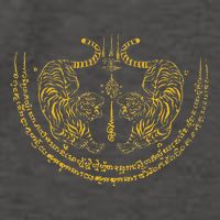 Thailand Kickboxer Muay Thai Thai Boxer Twin Tiger Sak Yant Vector Backpack