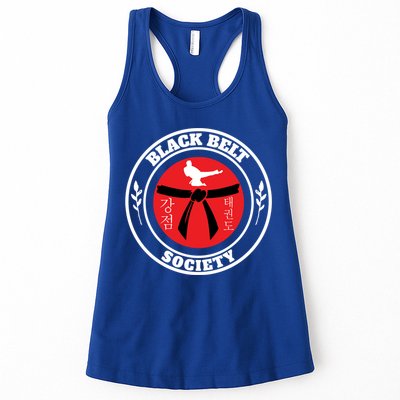 Tkd Korean Martial Arts Tae Kwon Do Fighter Black Belt Funny Gift Womens Tank Top