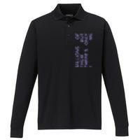 Tori Kelly Music Only 1 Me Performance Long Sleeve Polo