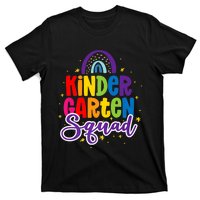 Teacher Kindergarten Squad T-Shirt