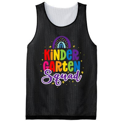 Teacher Kindergarten Squad Mesh Reversible Basketball Jersey Tank